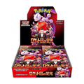 Pokémon Team Rocket Booster Box (Japanese)