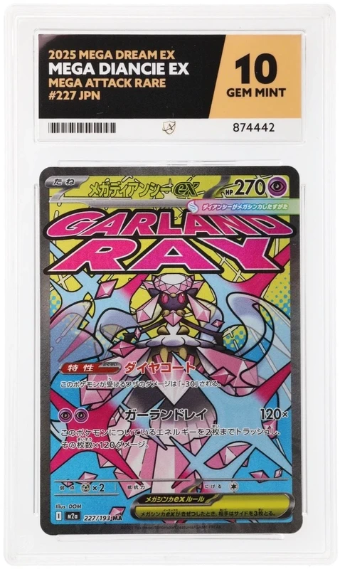 Pokémon ACE 10 Graded Mega Diancie EX 227/193 (Japanese) — Mega Dream EX