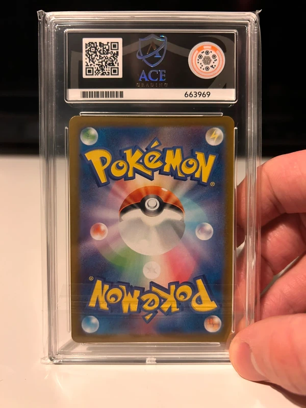Pokémon ACE 10 Graded Persian AR 075/064 (Japanese) — Night Wanderer