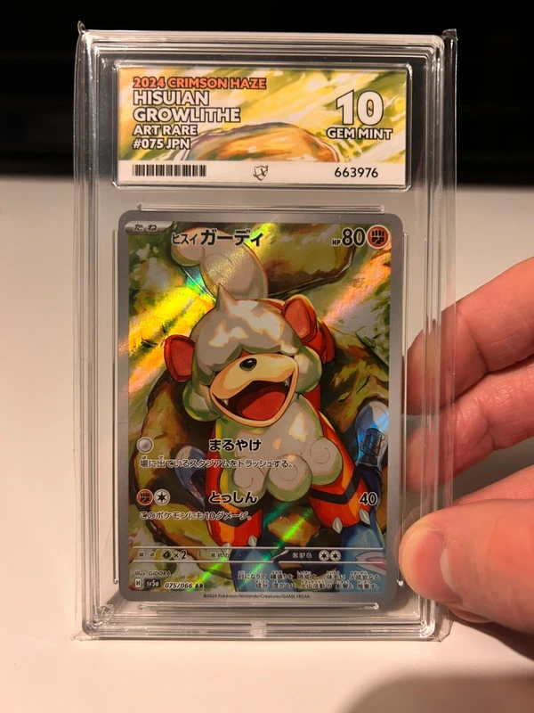 Pokémon ACE 10 Graded Hisuian Growlithe AR 075/066 (Japanese) — Crimson Haze
